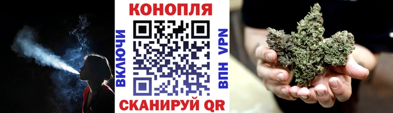 Купить КОКАИН  Меф мяу мяу  ГЕРОИН  Бошки Шишки  Гашиш  Альфа ПВП  Бородино