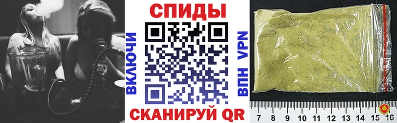 Бутират бутандиол  Купить  Бородино 