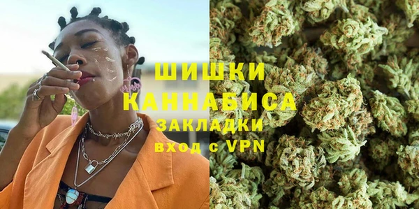 марки nbome Богданович