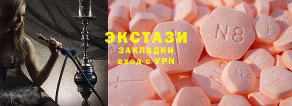 марки nbome Богданович