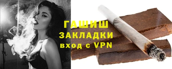 марки nbome Богданович