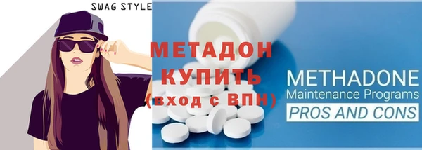 марки nbome Богданович