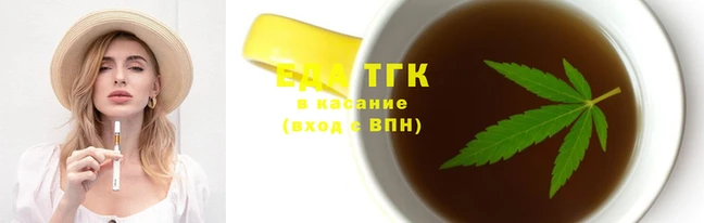 марки nbome Богданович