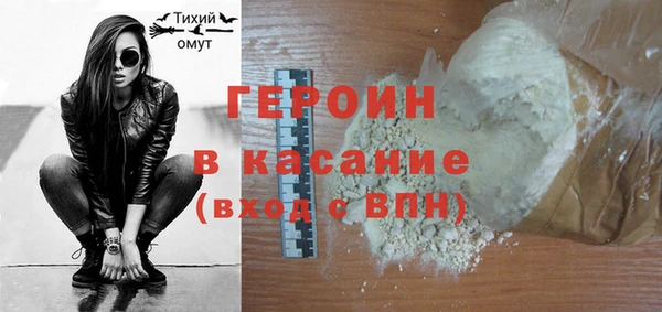 марки nbome Богданович