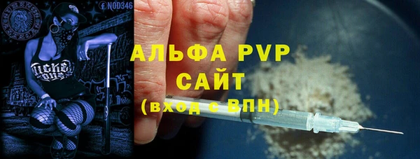 марки nbome Богданович